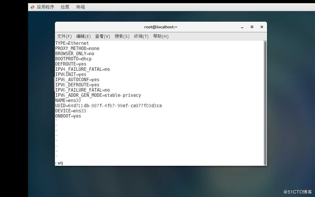 CentOS7的安装优化