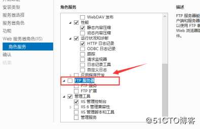 FTP服务搭建及上传下载实验（干货，可跟着一起实操）