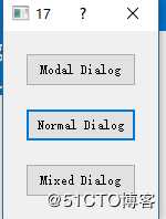 Qt--对话框及其类型、布局管理器