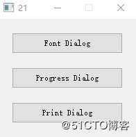 Qt--对话框及其类型、布局管理器