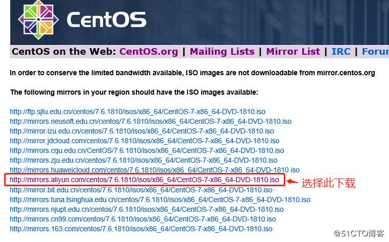 CentOS 7在虚拟机上的安装，并且使用Xshell进行远程控制（操作理论结合！）