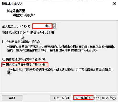 CentOS 7在虚拟机上的安装，并且使用Xshell进行远程控制（操作理论结合！）