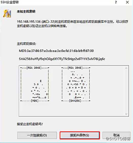 CentOS 7在虚拟机上的安装，并且使用Xshell进行远程控制（操作理论结合！）