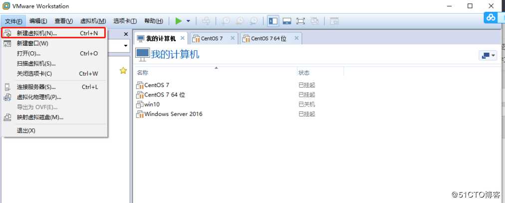 VM安装Cent OS7详细案列