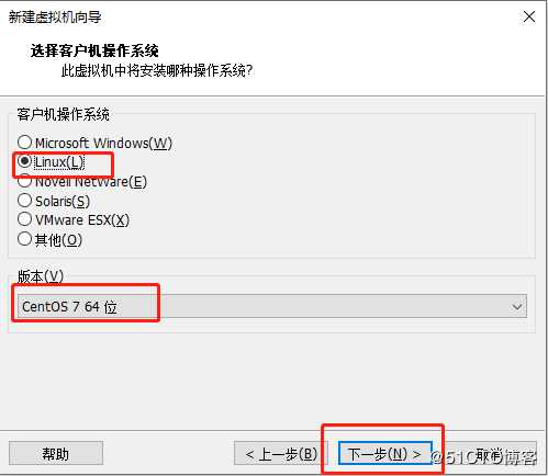 VM安装Cent OS7详细案列