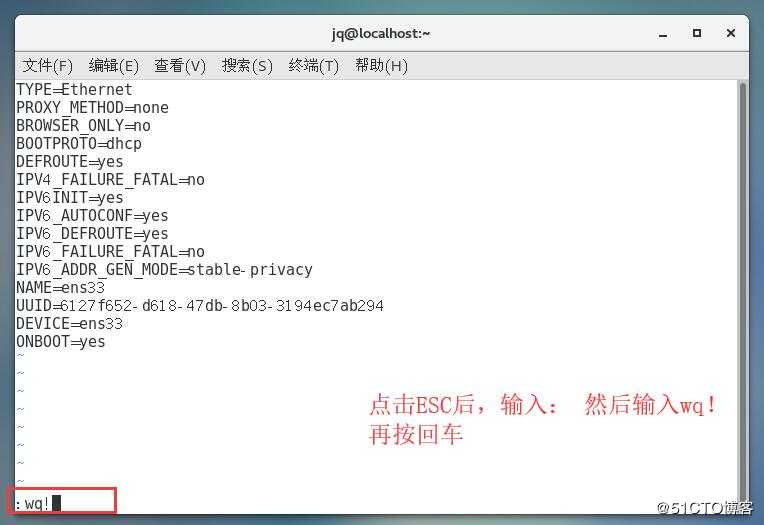 Linux理论+系统的安装