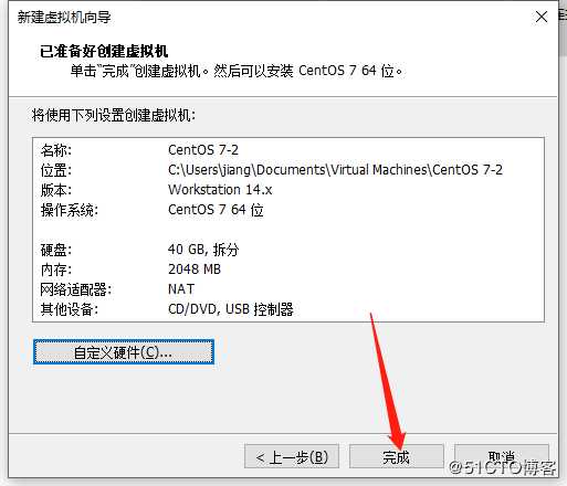 在VMware14 虚拟机中安装Linux  CentOS 7系统并进行设置使之能连网（内附安装包）