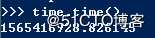PYTHON学习0043：函数---time模块详解--2019-8-10