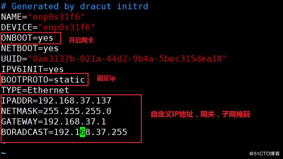 解决CentOS 7 最小化安装后无ifconfig命令