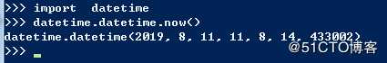 PYTHON学习0044：函数---datetime模块详解--2019-8-11