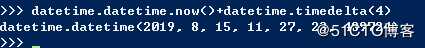 PYTHON学习0044：函数---datetime模块详解--2019-8-11