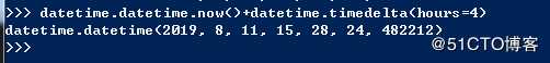 PYTHON学习0044：函数---datetime模块详解--2019-8-11