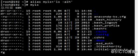 图解LInux常用命令（小白福音）