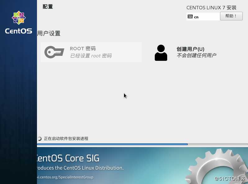 PXE远程网络装机及CentOS 7无人值守安装