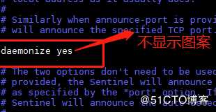 centos7配置Redis（二主二从）