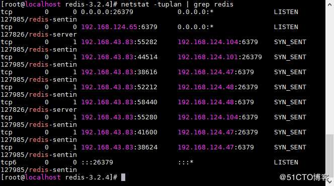 centos7配置Redis（二主二从）