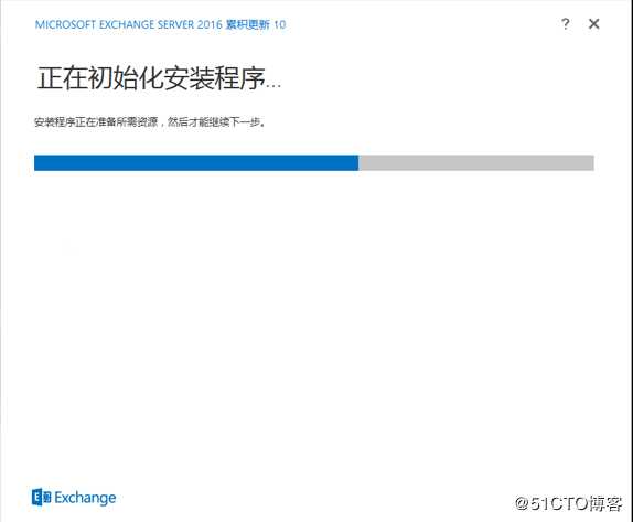 exchange2016 4节点完整安装之程序安装