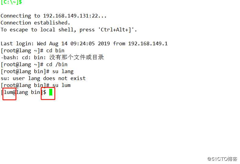 Linux基础命令（上）