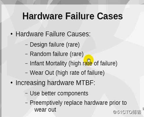 Linux集群系列——高可用集群之corosync基础概念及安装配置.