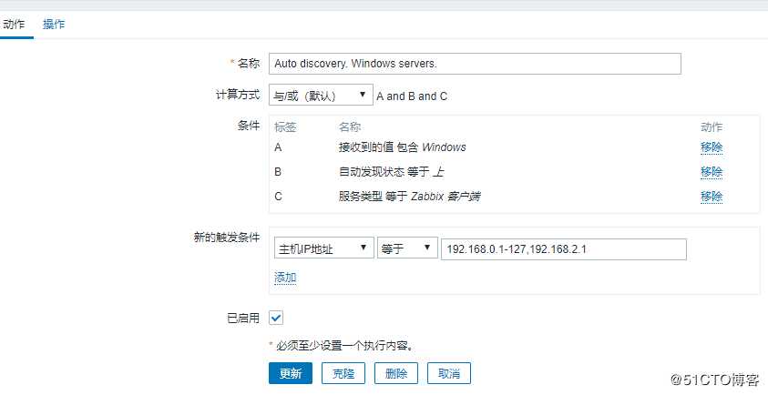 [zabbix社群QA] “专家坐诊”第22期问答汇总