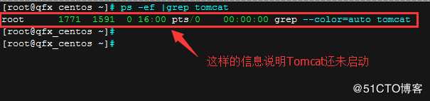 CentOS查看Tomcat是否正在运行