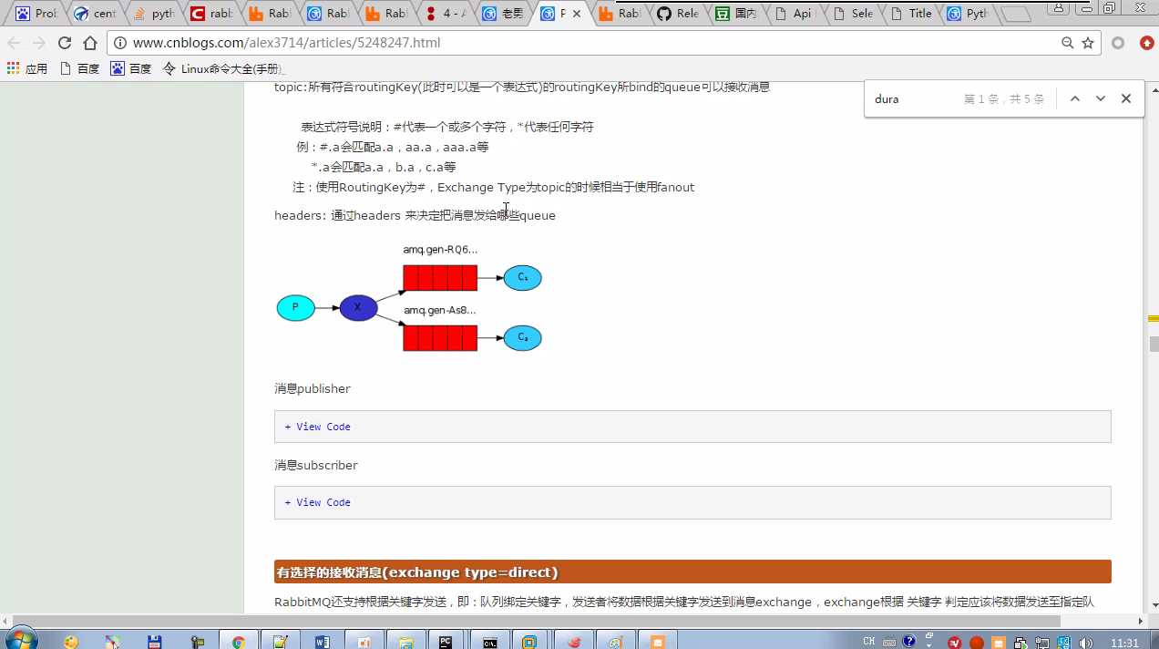 技术图片