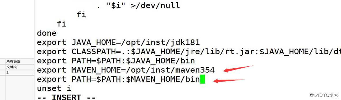 linux下安装配置maven