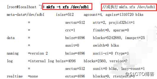 Linux中的磁盘管理