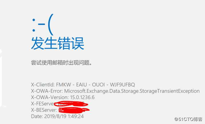 X-OWA-Error:Microsoft.Exchange.Data.Storage.出错