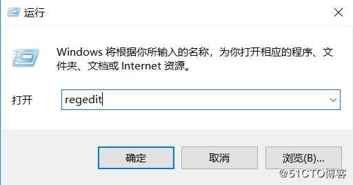 Windows  10 安装虚拟专用网client端