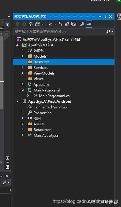 xamarin开发之旅《底部菜单实现篇》《二》