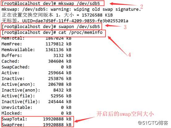 Liunx系统中磁盘分区及相关指令——实验操作篇（理论基于理论篇）