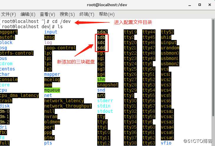 LVM逻辑卷管理与实际操作