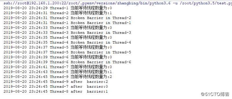 python线程同步