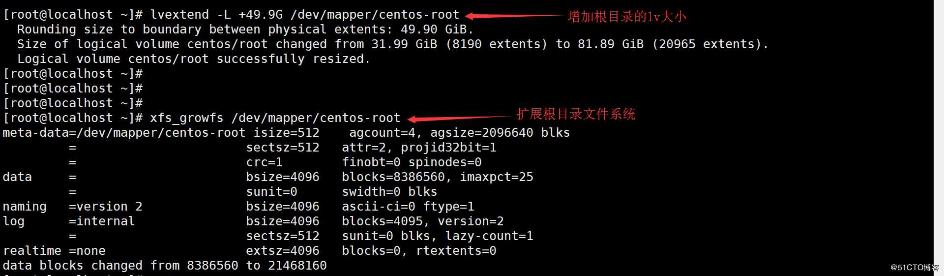 [技术干货] 在CentOS7上扩容根目录