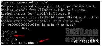 linux-coredump