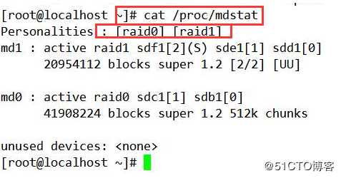 服务器硬件及RAID配置实战