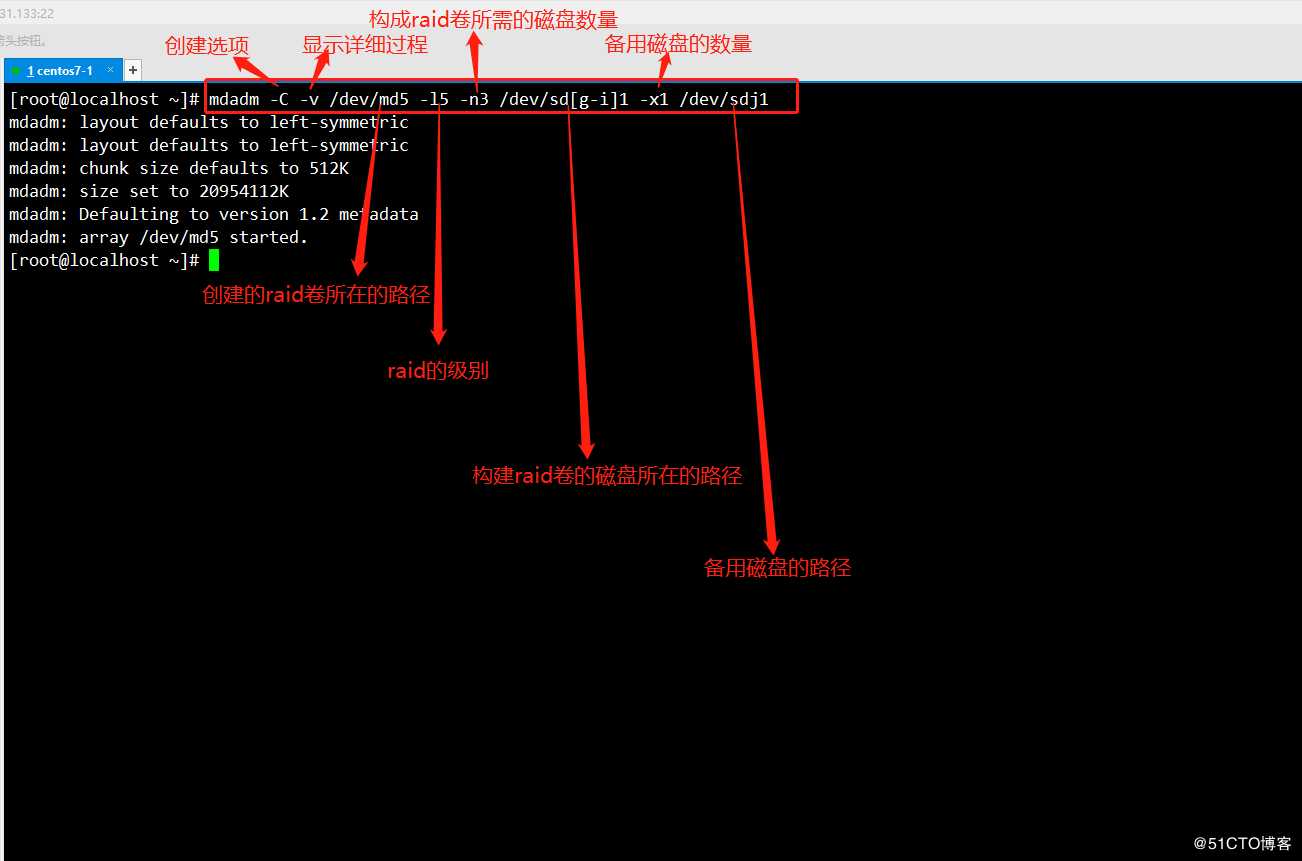 CentOS 7 RAID磁盘阵列详解二、（raid5、raid6、raid10）全程可跟做