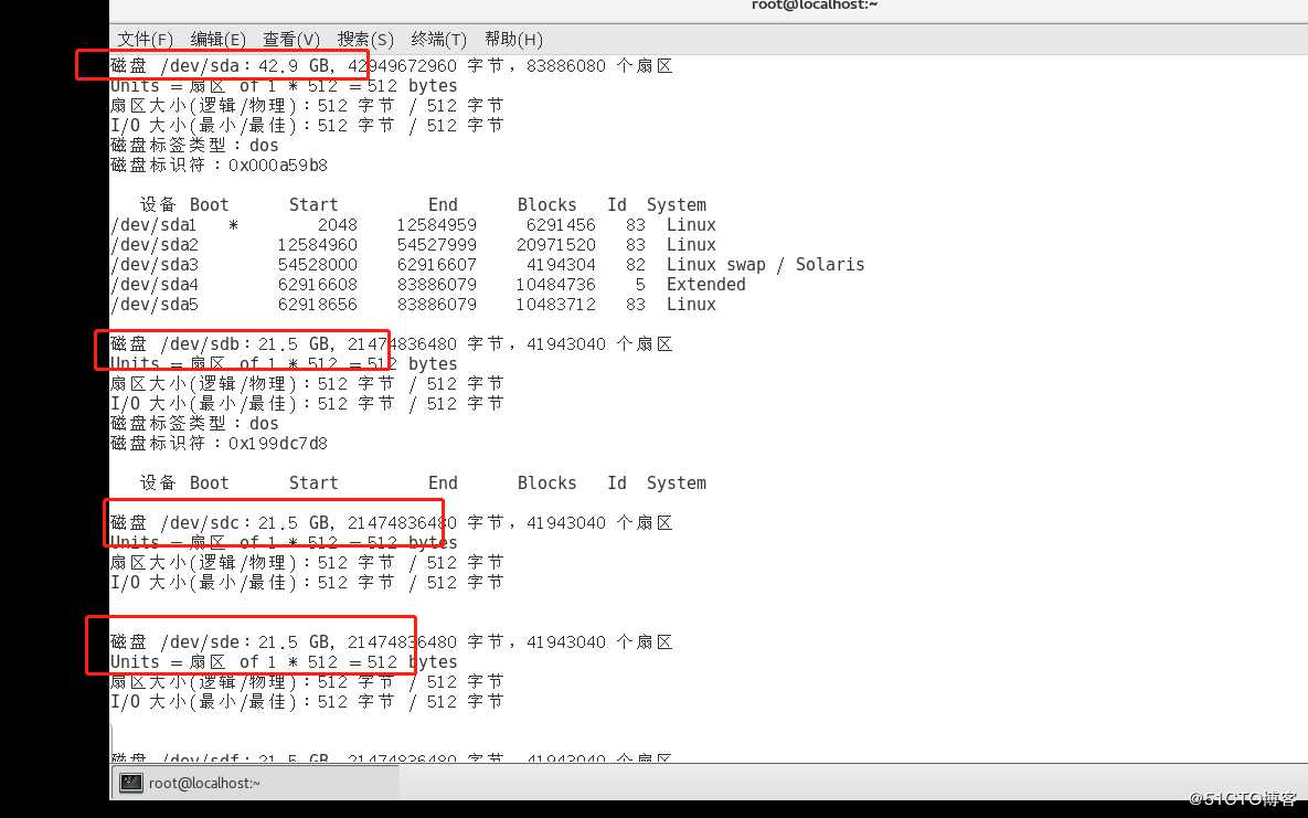 RAID磁盘整列之RAID10