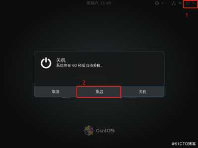 密码忘记怎么办，带你一起重置CentOS 7root密码