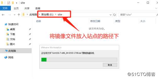 CentOS 7通过FTP服务下载服务器资源（福利！！！）