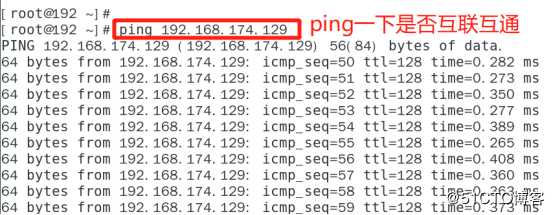 CentOS 7通过FTP服务下载服务器资源（福利！！！）