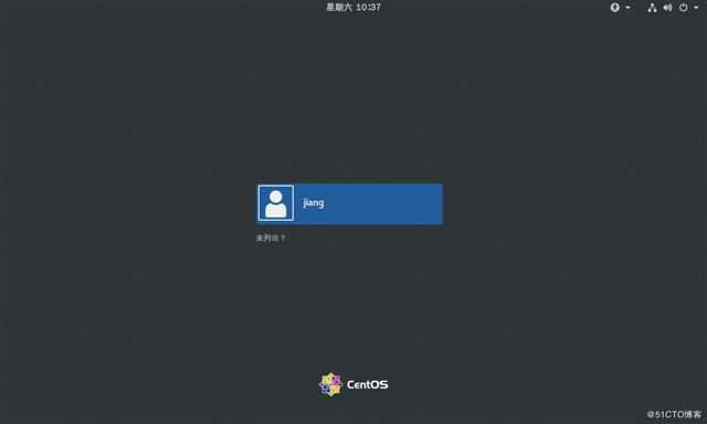 CentOS 7 启动故障、密码忘了怎么办？服务启动怎么优化？手把手教你解决！