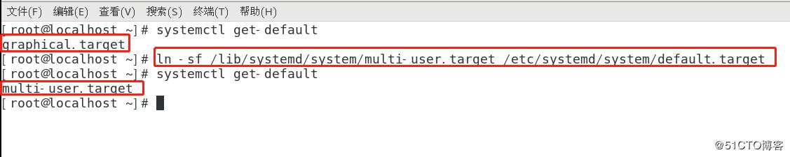 CentOS 7 启动故障、密码忘了怎么办？服务启动怎么优化？手把手教你解决！