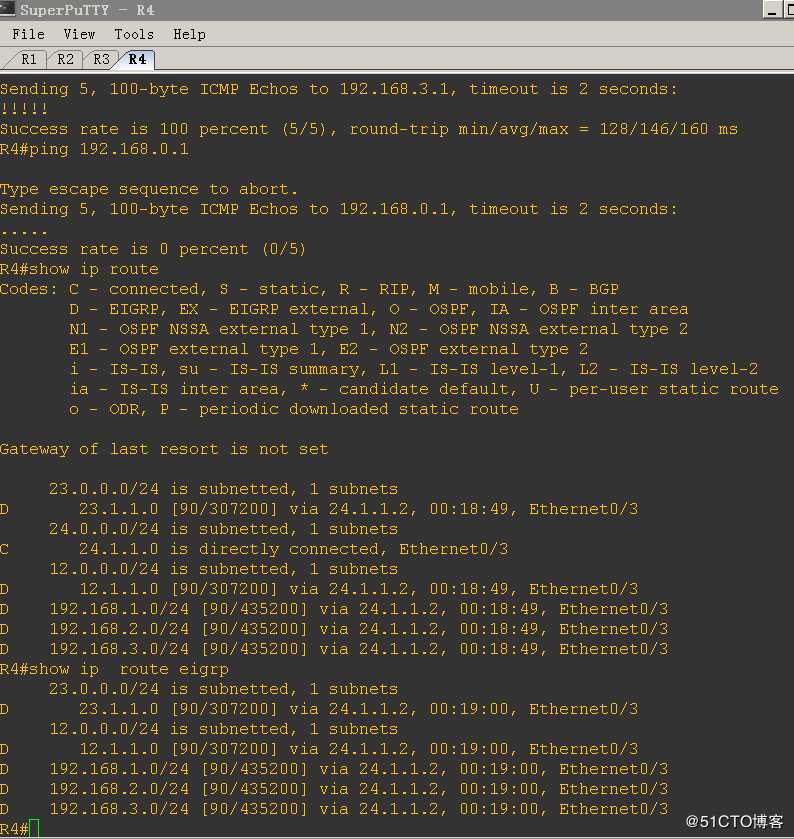 distribute-list（分发列表）控制路由更新、使用