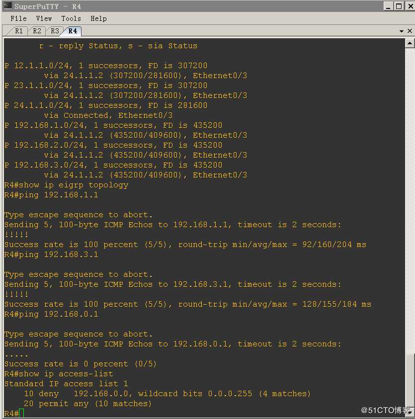 distribute-list（分发列表）控制路由更新、使用