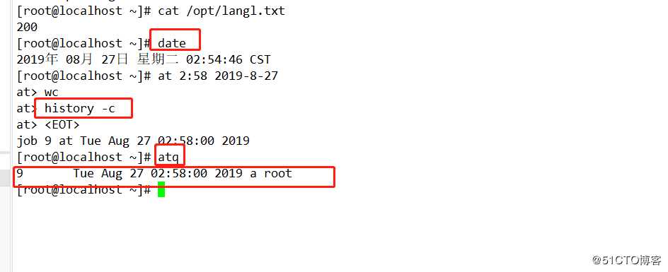 Linux 进程和计划任务管理