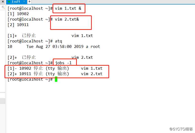 Linux 进程和计划任务管理