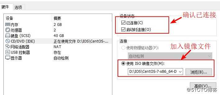 详述CentOS 7中GRUB菜单恢复与忘记root密码后如何重置