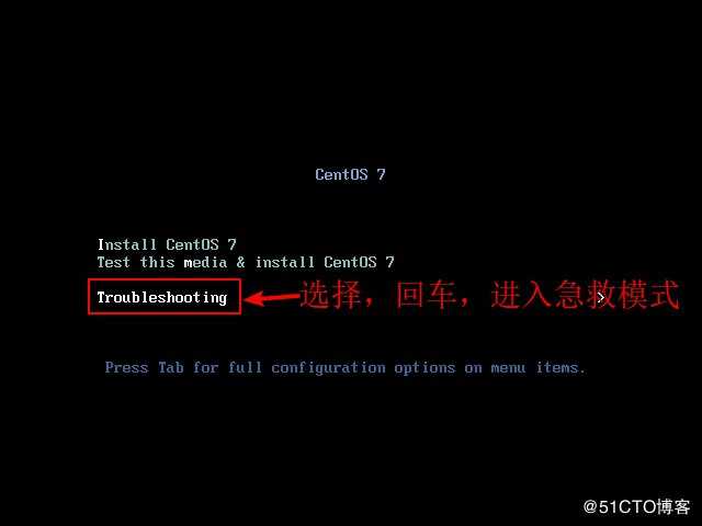 详述CentOS 7中GRUB菜单恢复与忘记root密码后如何重置